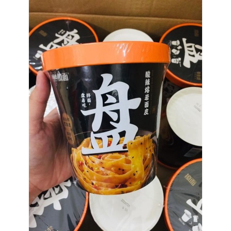 [Mã 77FMCGSALE1 giảm 10% đơn 250K] PHỞ TRỘN CAY SIÊU NGON ?🌶🌶 | BigBuy360 - bigbuy360.vn