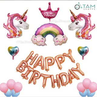 [TẶNG BƠM + KEO DÍNH] Bộ trang trí sinh nhật cầu vồng 2 ngựa Pony SN-BTT-03