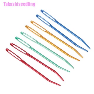 Bộ 2 Chiếc Len Nhôm Đặc Biệt