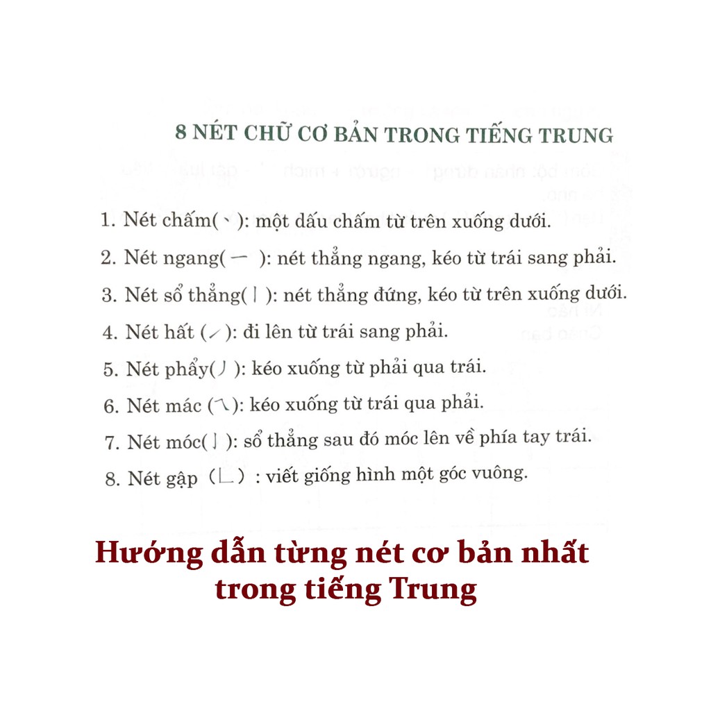 Sách - Luyện Nhớ Chữ Hán Tập 1 - Phạm Dương Châu