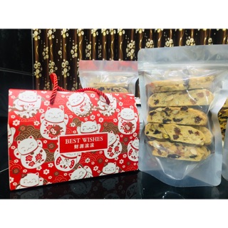 Combo 2 hộp bánh Biscotti