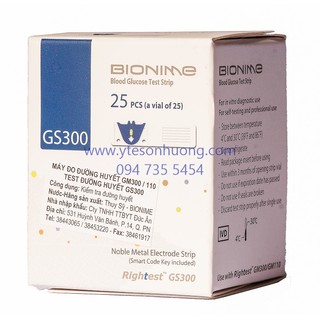 Que thử đường huyết Bionime GS-300 (lọ 25 que)