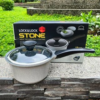 QUÁNH LOCK ĐÁ STONE 7 LỚP LCA6181D (18CM)