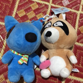 Đơn gấu alo
