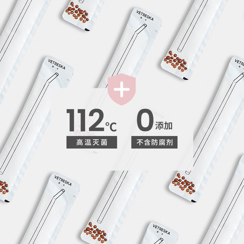 VETRESKA - SÚP THƯỞNG SỮA DÊ THỊT GÀ KEM TRÀ SỮA CHO MÈO 12g * 22THANH