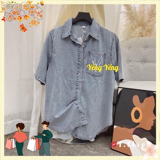 ANU412 - ÁO SƠ MI NỮ BÒ DENIM ĐÁP TÚI NIY