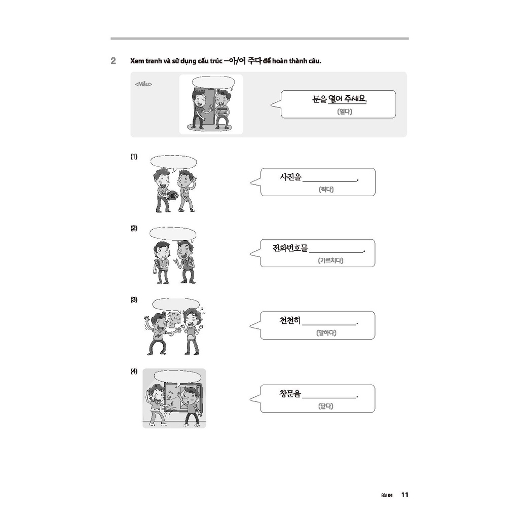 Sách Tiếng Hàn Tổng Hợp Dành Cho Người Việt Nam - Sách Bài Tập Sơ Cấp 2