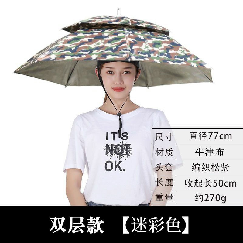 Ô Đội Đầu 2 Tầng siêu gọn