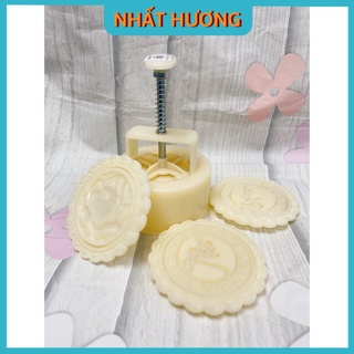 Khuôn nhấn trung thu lò xo 200gr-4 mặt ngẫu nhiên