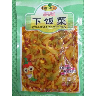 Mầm Đá Muối Kim Chi - túi 160gr