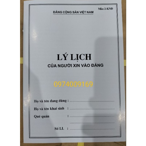 Lý lịch của người xin vào đảng Mẫu 2-KND