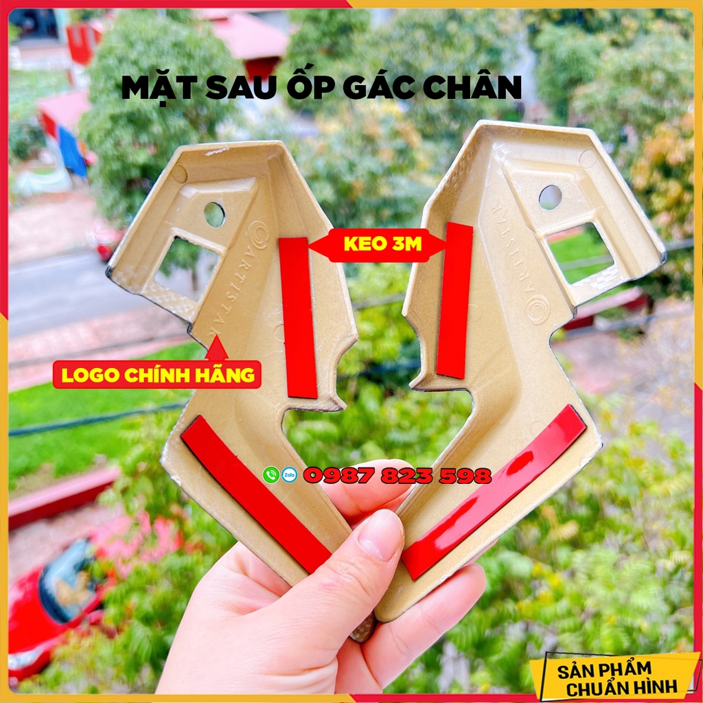 Combo Airblade 2020-2022 - 2023  - Chính Hãng Artistar