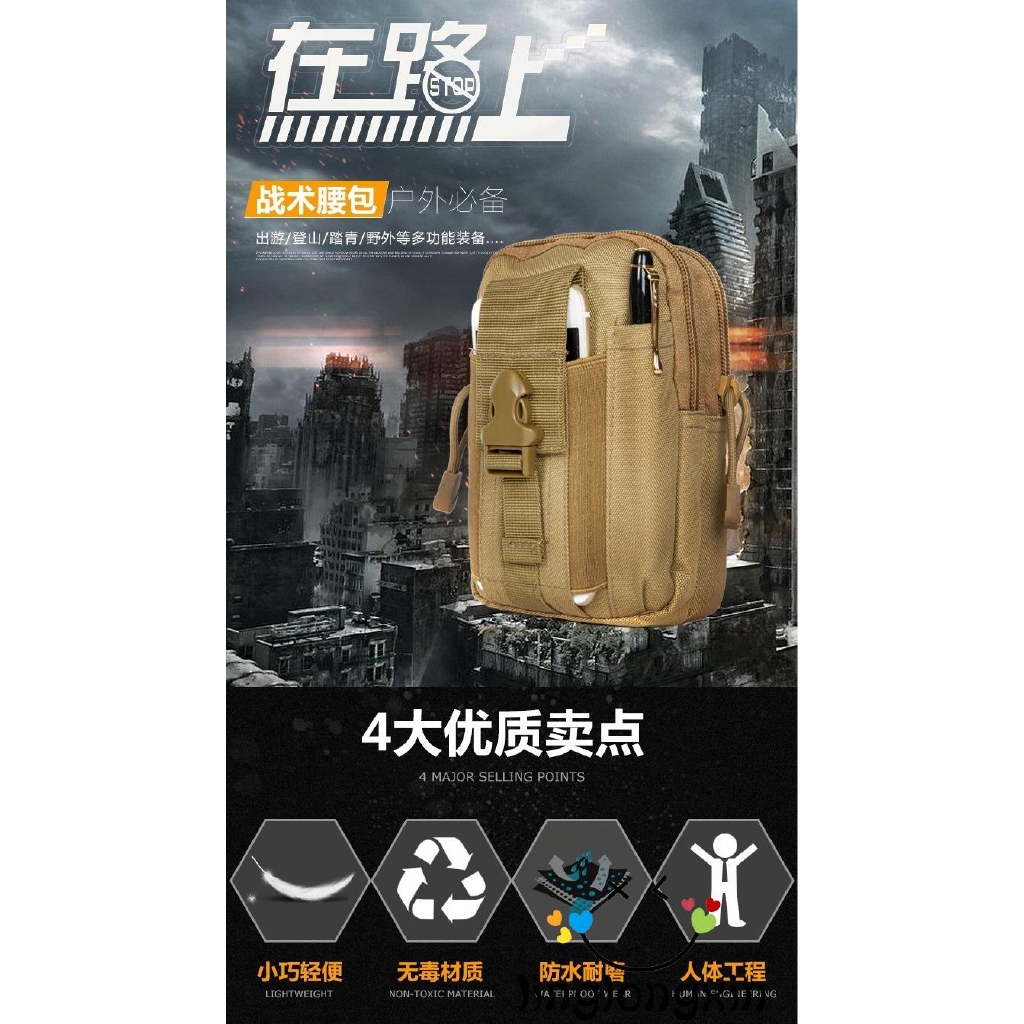 Tui đeo hông phong cách quân đội thời trang | BigBuy360 - bigbuy360.vn