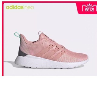 Adidas - Giầy adidas nữ neo QUESTAR Flow