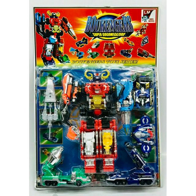 Bộ ráp siêu nhân sấm sét 0702