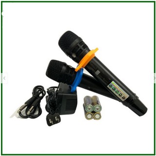 Micro không dây karaoke UGX23