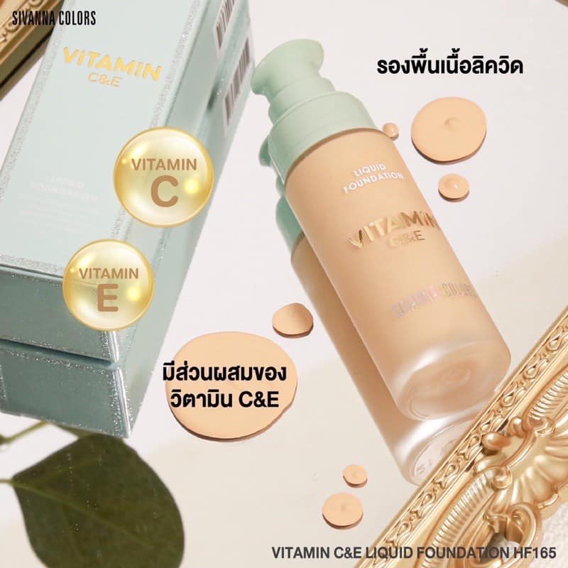 KEM NỀN CHỨA TINH CHẤT DƯỠNG DA SIVANNA COLORS VITAMIN C&amp;E LIQUID FOUNDATION HF165 CHÍNH HÃNG - 11264