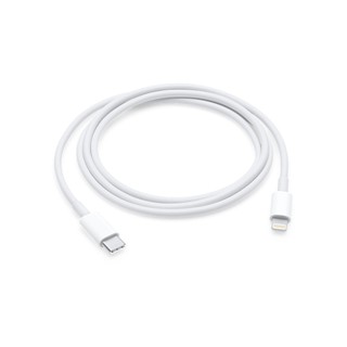 Cáp sạc Iphone