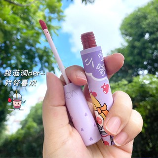 🌲 Set Son VONGEE 6 Thỏi Siêu Cute 🌲