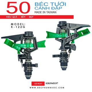 combo 50 béc tưới cánh đập, chỉnh góc K-122G- màu xanh lá