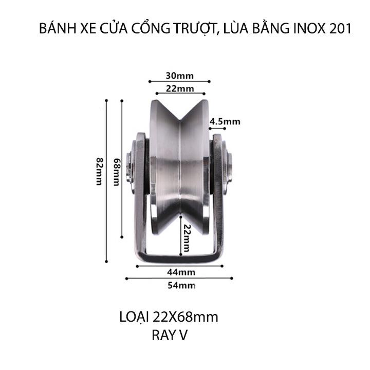 Bộ bánh xe cho cửa cổng trượt, cửa lùa làm bằng inox 201, loại lớn 22x68mm, hình U, V, H tùy chọn