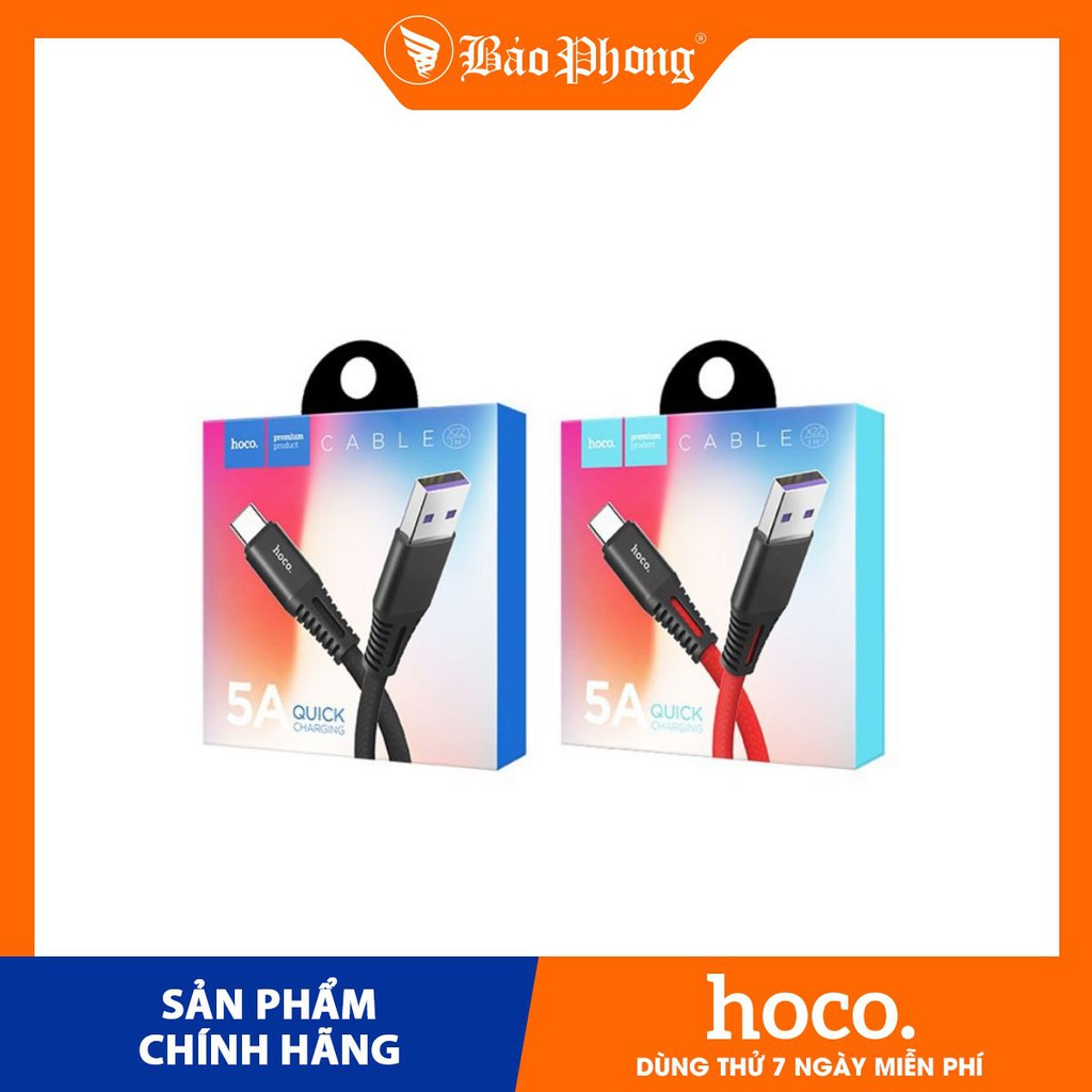 CÁP SẠC HOCO X22 TYPE-C 5A SẠC NHANH Dành cho điện thoại Huawei Samsung Oppo Realme giá rẻ bền đẹp chất lượng cao