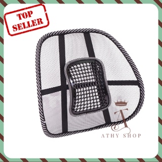 TỰA LƯNG GHẾ VĂN PHÒNG GHẾ Ô TÔ DẠNG LƯỚI, miếng dựa ngồi xe hơi chống gù, tấm lót thư giãn