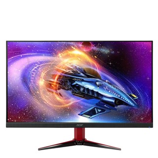 Màn hình máy tính Acer VG252QX