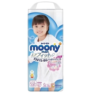Bỉm quần Moony xanh nội địa Nhật bé gái size XXL 26 miếng