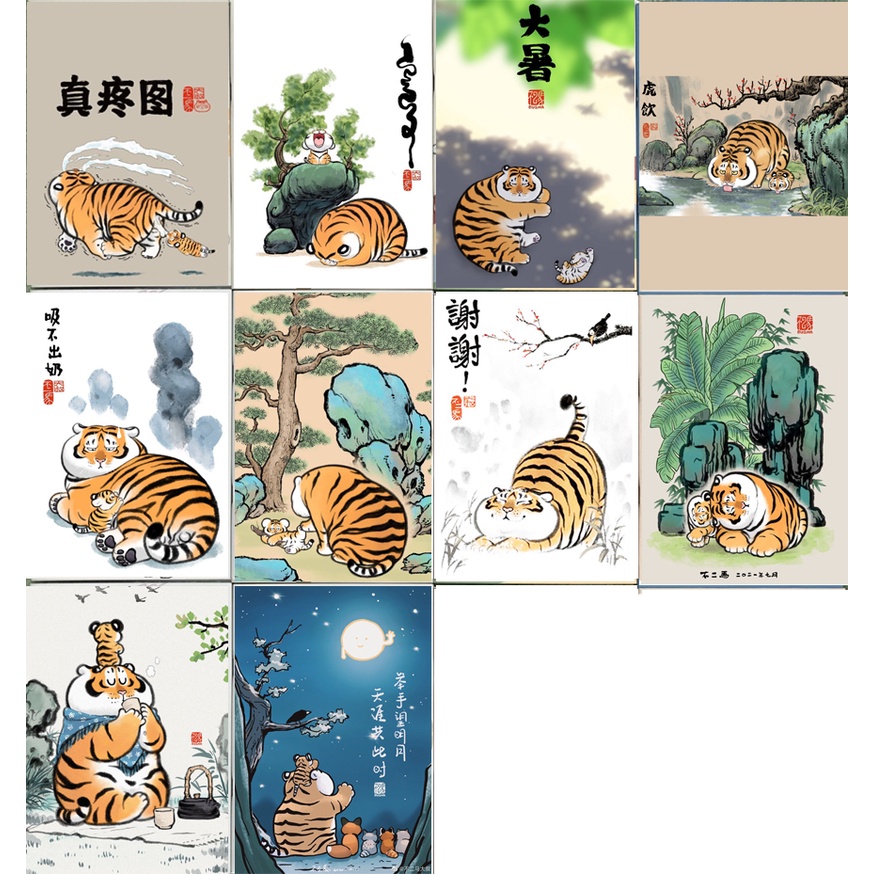 Vở chủ đề hổ mập kẻ ngang S7VI2 vở mùa hè summer 25x17cm 80 trang giấy đẹp chonky tiger