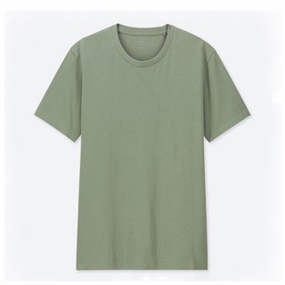 Áo thun nam Uni (cotton Supima), có bigsize