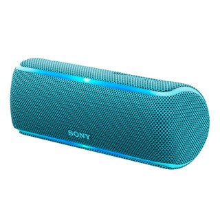 Loa di động bluetooth Sony Extra bass SRS XB21