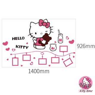 Decan 3d hình Hello Kitty KT111