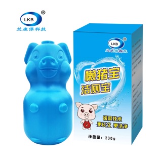 GẤU TẨY BỒN CẦU- MUA 5 TẶNG 1