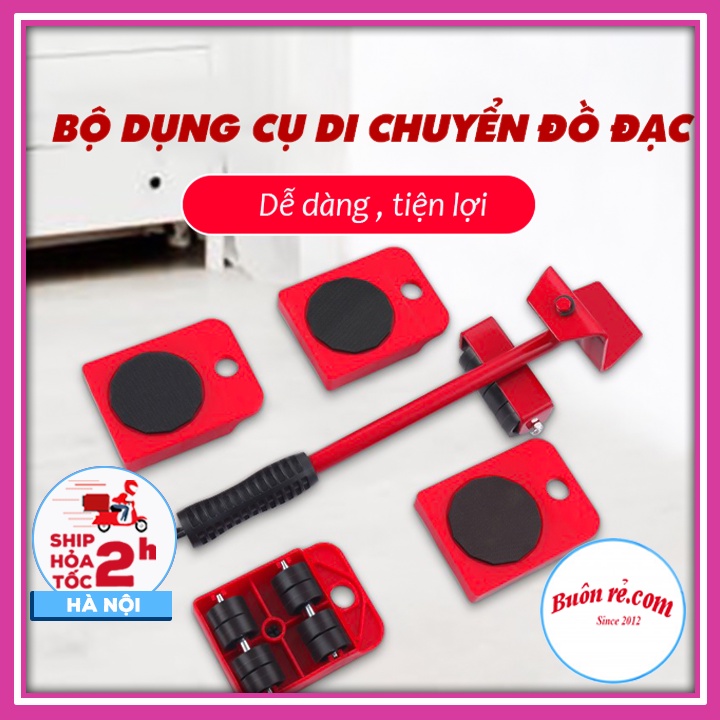 Dụng cụ nâng, di chuyển đồ đạc thông minh - Bộ kích di chuyển đồ đạc chắc chắn tiện lợi 01497