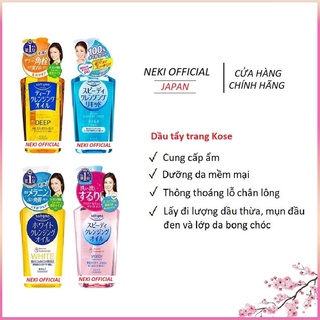 Dầu Tẩy Trang KOSE Softymo Deep Cleansing Nhật Bản