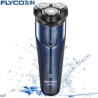 Máy cạo râu Flyco FS366 Flyco chính hãng 3 lưỡi dao hàng bảo hành 36 tháng