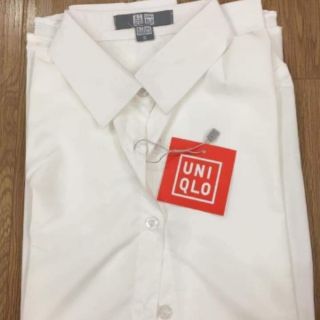 (Xả hàng) Áo sơ mi uni