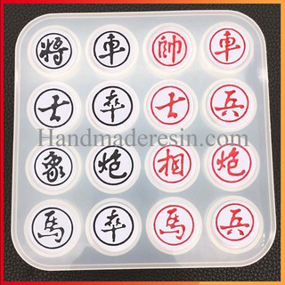 Khuôn silicon làm Cờ Tướng