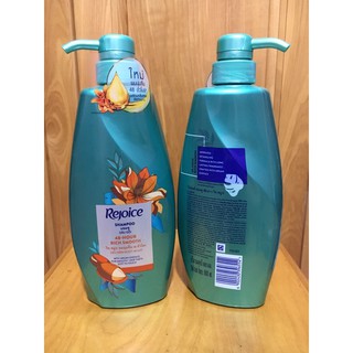 Dầu gội Rejoice Thái Lan 600ml