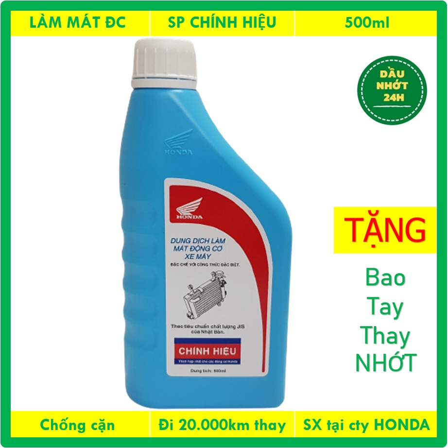 Nước làm mát xe máy Honda chính hãng 0,5L