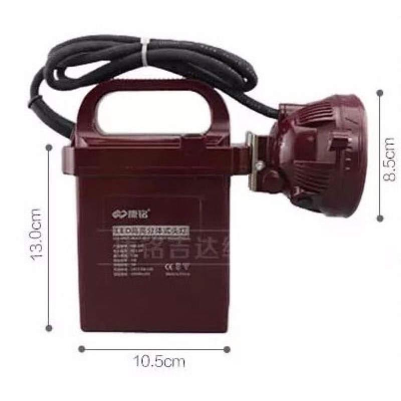 Đèn Đội Đầu Ắc Quy Rời KM205 -5W -10.000mA Đèn ắc quy siêu sáng