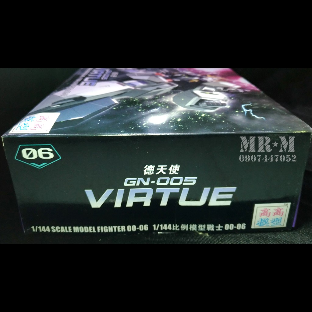 Mô hình lắp ráp Gundam VIRTUE