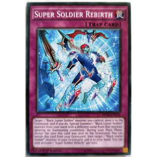[Thẻ Yugioh] Super Soldier Rebirth |EN| Common