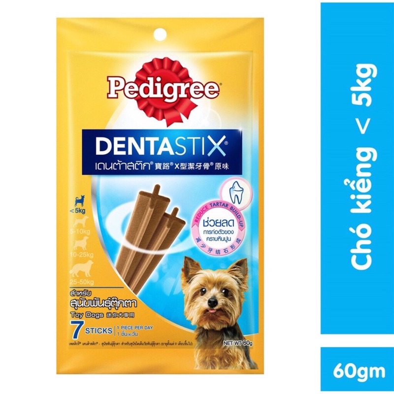 BÁNH XƯƠNG CHĂM SÓC RĂNG PEDIGREE DÀNH CHO CHÓ KIỂNG 60G