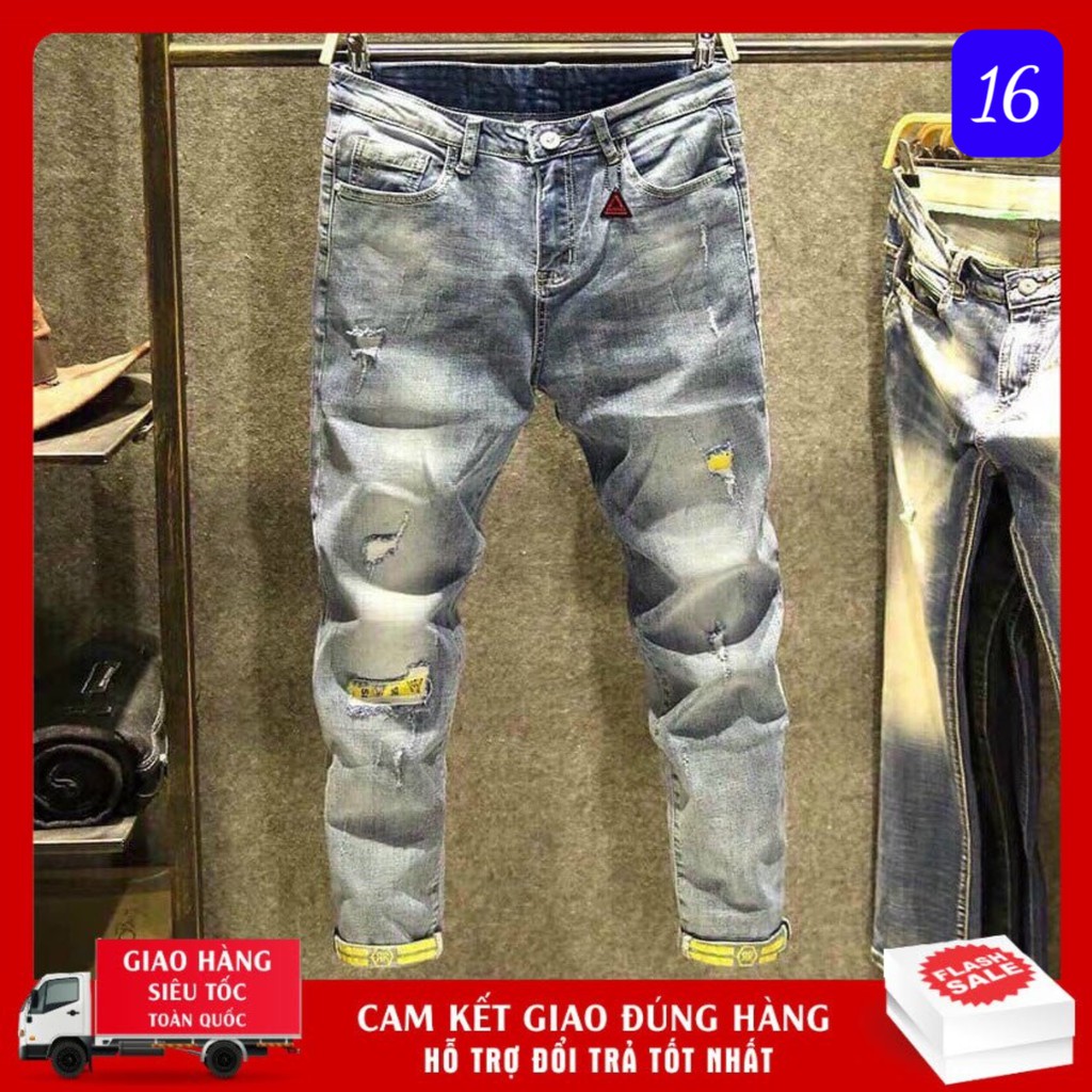 Quần Jean Nam Cao Cấp 👉 𝐅𝐑𝐄𝐄 𝐒𝐇𝐈𝐏 👉 Quần Jean Nam Cao Cấp AN11 | BigBuy360 - bigbuy360.vn