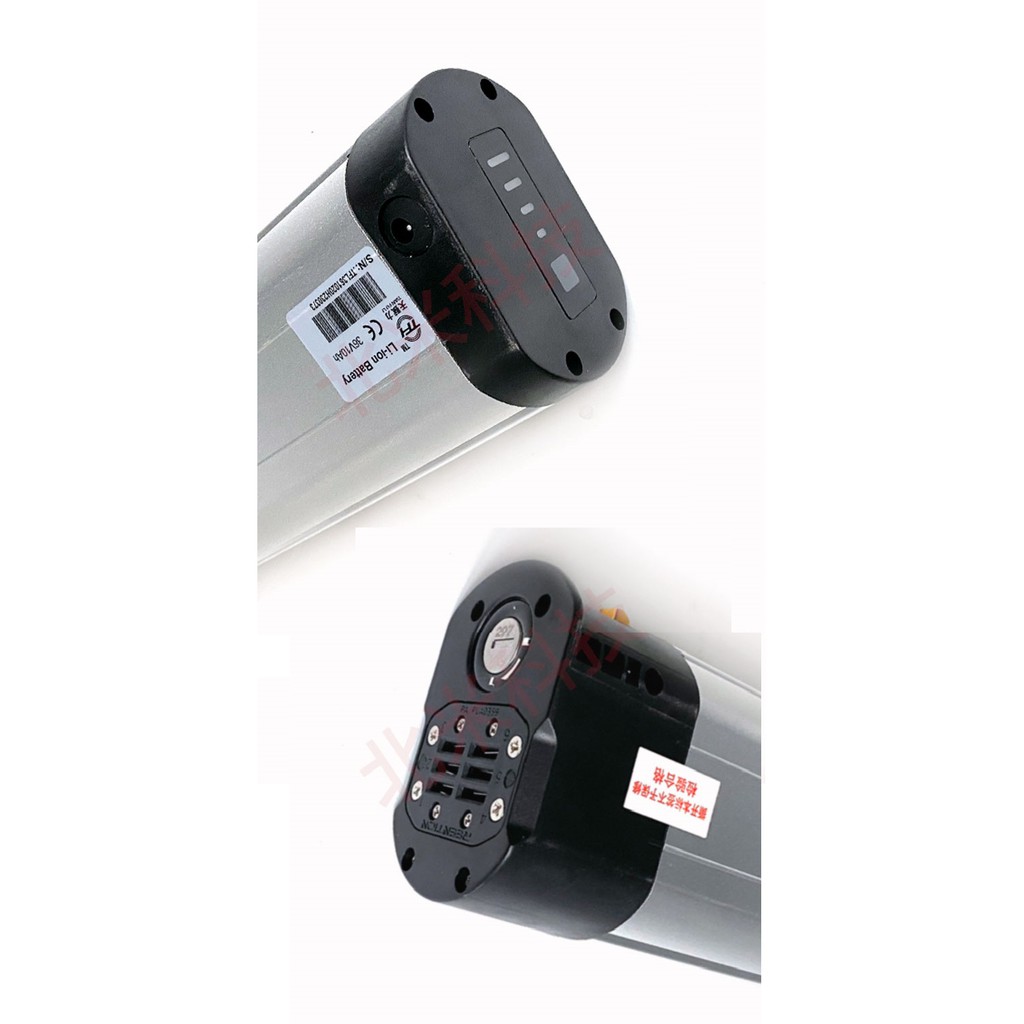 Pin xe đạp trơ điện Xiaomi Himo Z20 Z16