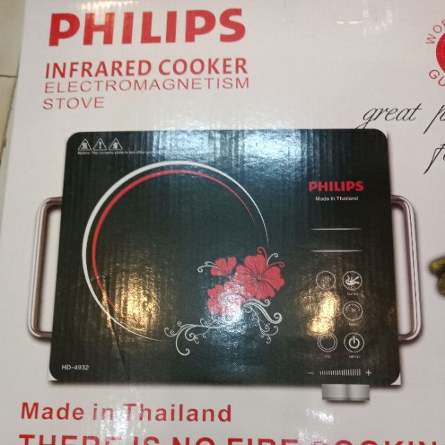 Bếp hồng ngoại Philips