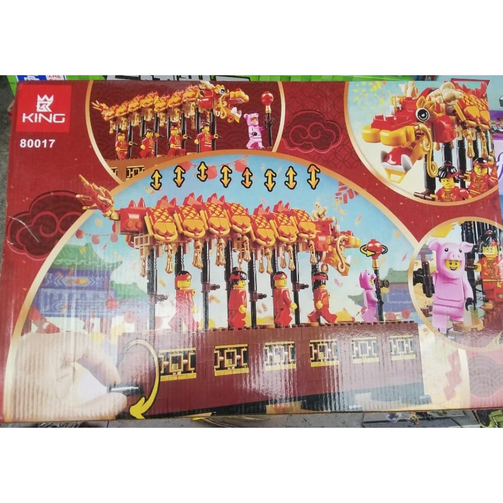 Lego 80102 - King 80017