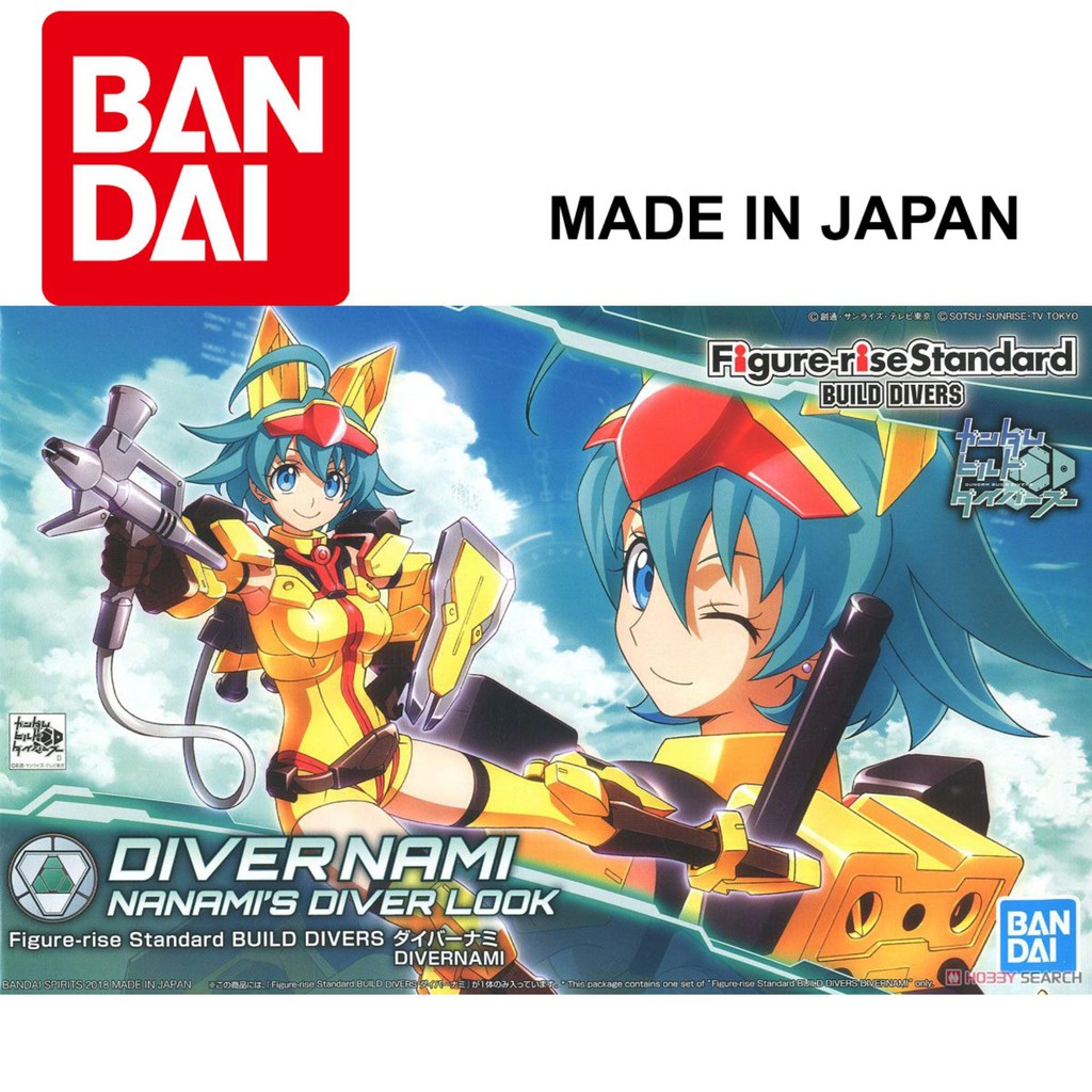 Đồ chơi Lắp ráp Mô hình Gundam Bandai 1/144 HGBD 016 Diver Nami HG Build Divers